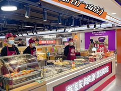 -新百广场(中山西路店)