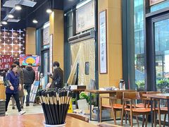 -裕兴记面馆(现代传媒广场店)