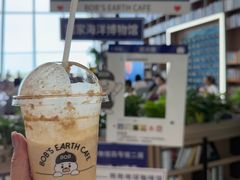 -抱抱地球咖啡馆(国家海洋博物馆店)