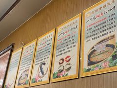 -龙继斑鱼庄(犀浦店)