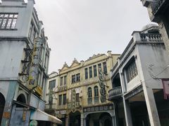 -西樵山国艺影视城