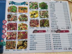 -洪霞餐馆