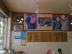 -蒂蒂香達濠魚丸