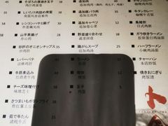 -串鑫