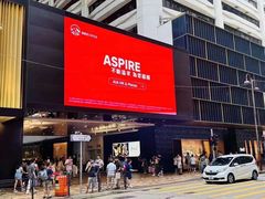 -海港城
