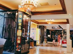 -九号温泉生活馆