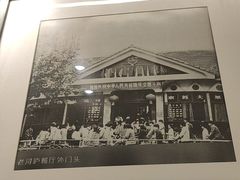 -浔庐餐厅•江西老字号•九江菜(烟水亭店)
