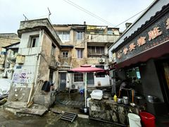 -守英猪脏粉(仓桥街店)