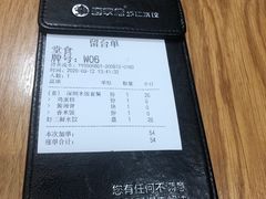 -喜家德虾仁水饺(南山书城店)