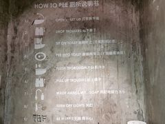 -zarah(鼓楼店)