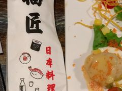 -福匠日本料理(人民路店)