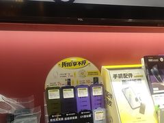 -爱回收(美罗城店)