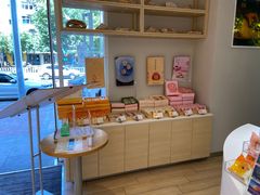 -好利来(永安道店)