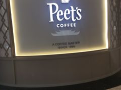 -Peet's Coffee皮爷咖啡(豫园店)