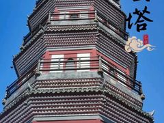 -顺峰山公园