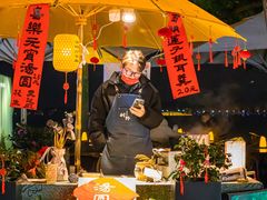 -湖畔居茶楼(湖滨店)