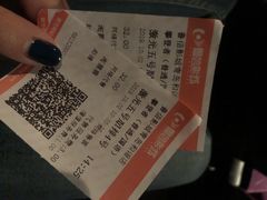 -山文星辉影城(青岛和谐广场店)