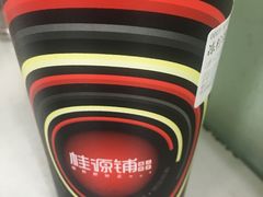 -桂桂茶(金谊广场店)