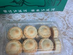 -泸溪河桃酥(西直门凯德店)