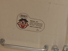 -上海神旺大酒店