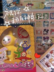 点击看大图 -奈尔宝·儿童乐园·亲子餐厅(苏州大悦城店)