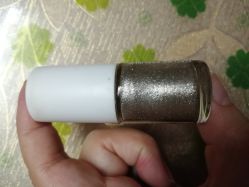 -悦诗风吟innisfree