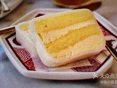 -裕莲楼(环球港店)