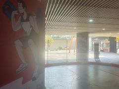-易生活购物公园