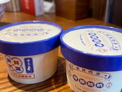 -恰饭·老长沙市井菜 (天河客运站店)