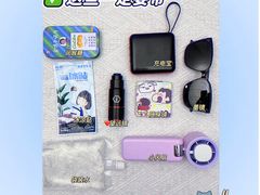 -沈阳奥林匹克体育中心