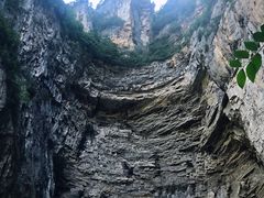 -武隆天坑地缝国家地质公园