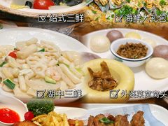 -良师门滨海人家·海鲜·家常菜(滨海城店)