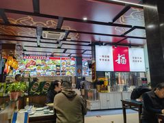 -一块豆腐(英雄山总店)