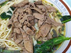 -武胜段记猪肝面(卓锦城店)