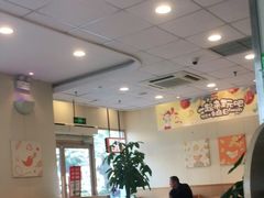 大堂-德克士(什邡永辉超市店)