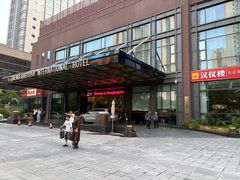 -郑州正方元国际酒店