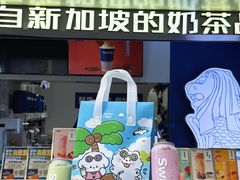 -新加坡斯味洛·鲜奶茶(石牌东店)