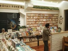 -猫的天空之城概念书店(景德镇陶溪川店)