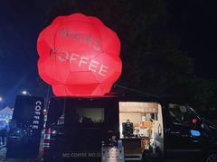 -莫子山·云中食街