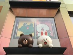 -梨泰院