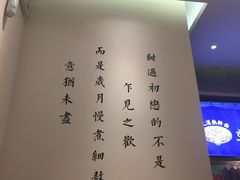 -文叔·湖北名小吃·小龙虾(华强北店)