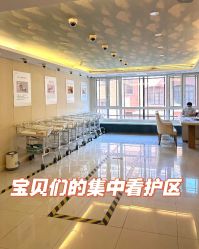 -萌诺尊享(外滩店)