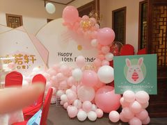 -苏浙徽·江南荟·本味融合菜(相城方圆里店)