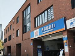 -丹东路渡口(轮渡站)