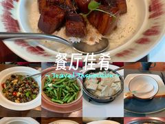 -九福楼大酒店