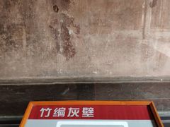 -许驸马府