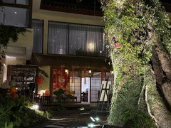 -普陀山雷迪森庄园