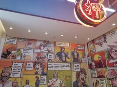 -明腾壹间茶餐厅(新都会花园广场店)