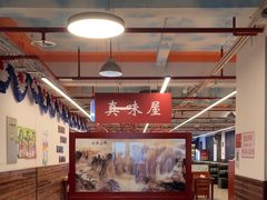 -第二外国语学院-韩国餐厅(朝阳路店)