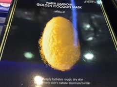 -万宁(新城市广场店)